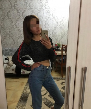 Рита